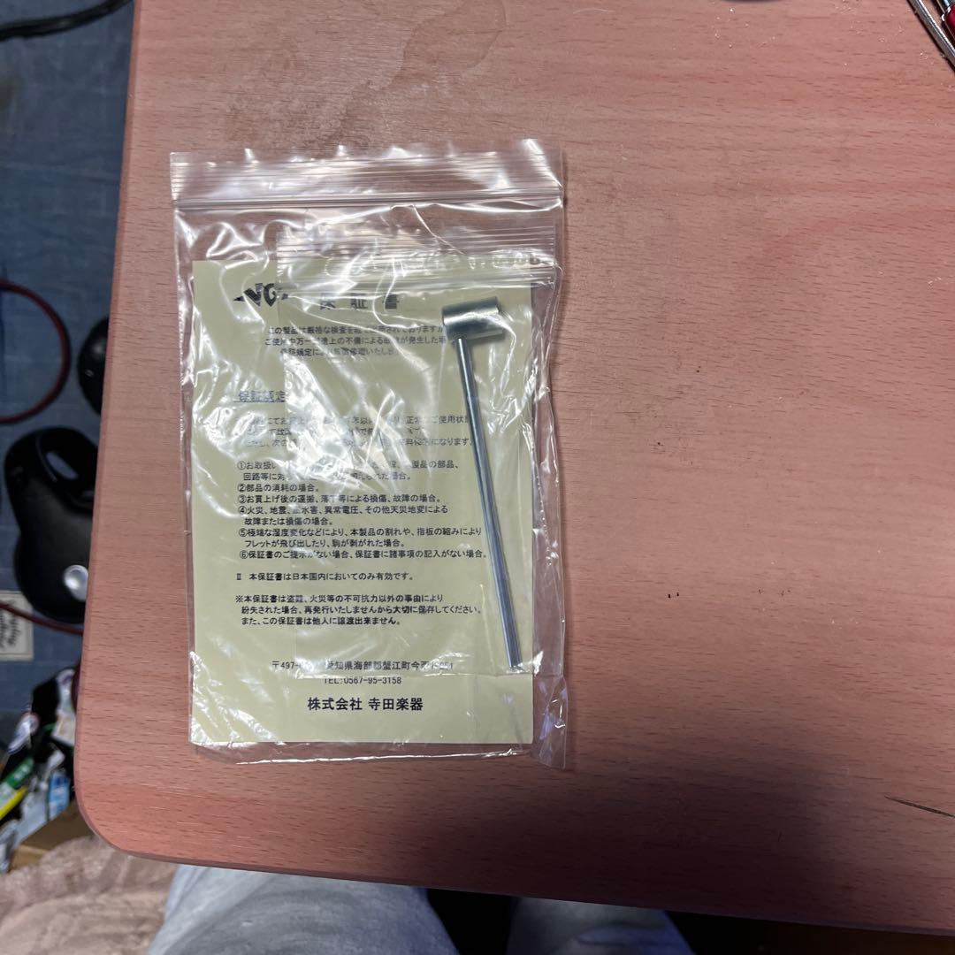 NG セミホロウボディギター サンバースト