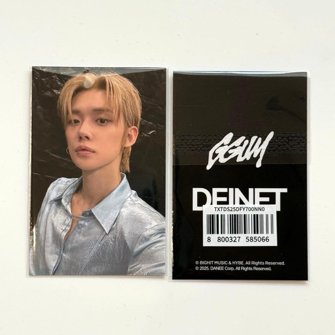 TXT ヨンジュン GGUM X DEINET フーディー 特典トレカ付き