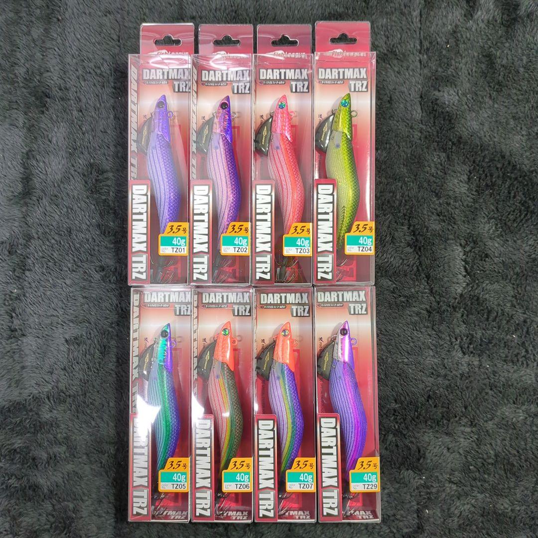 YN)【希少品】ダートマックス TRZ 3.5号 40g 8本セット