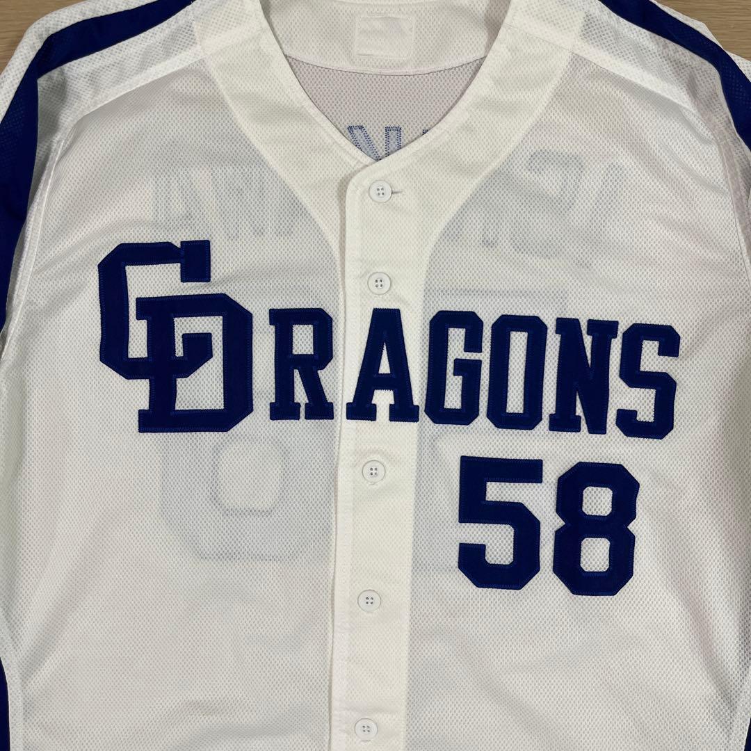 中日ドラゴンズ　石川　実使用ホームユニフォーム