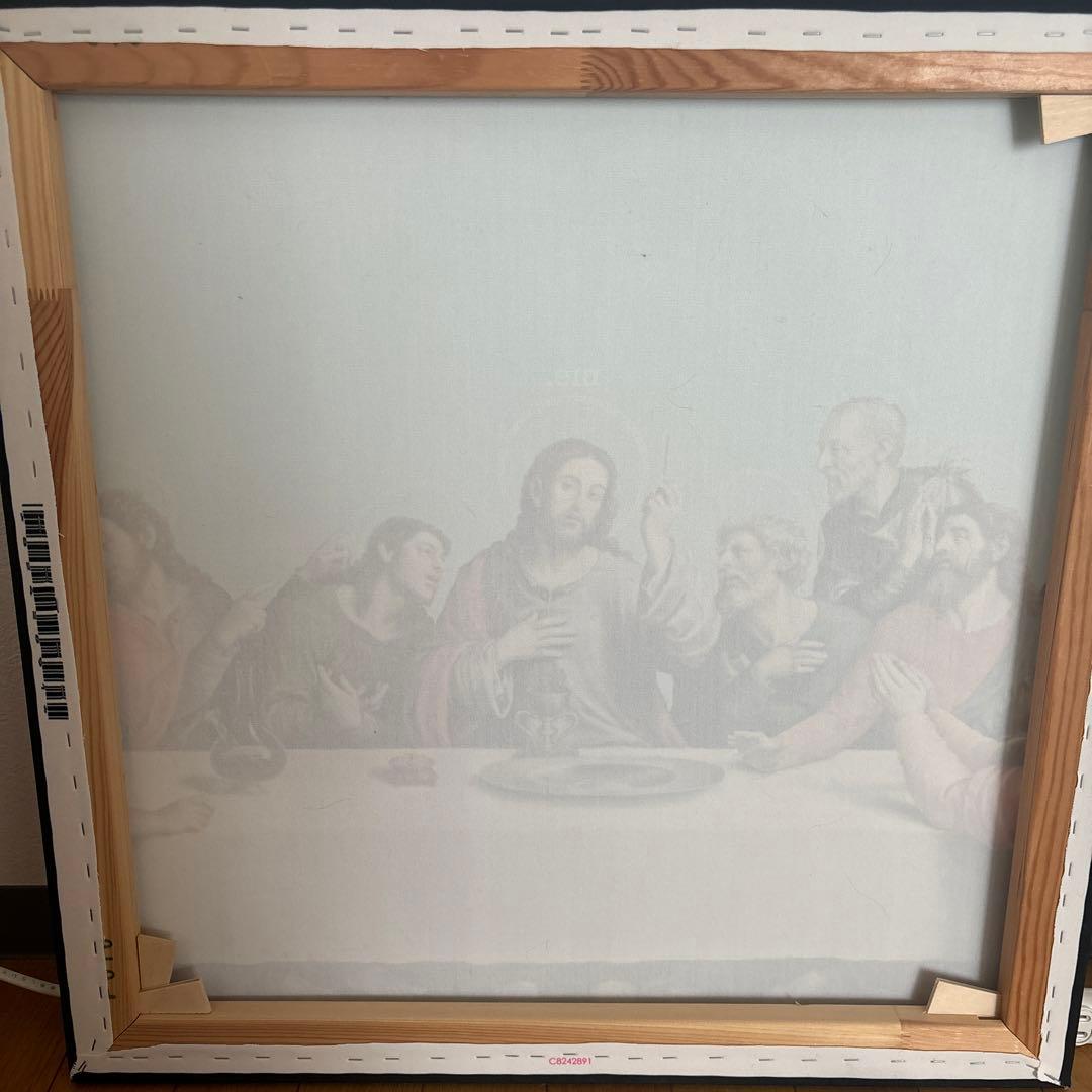 radiall ラディアル 現代アート 絵画