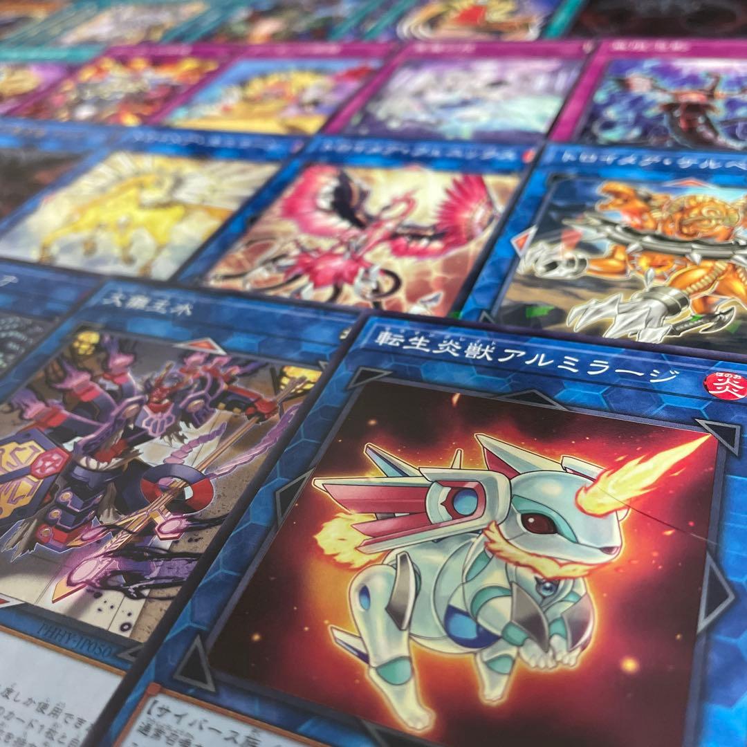 本格構築 デーモンデッキ デスエンペラーデーモン デーモンズマタドール