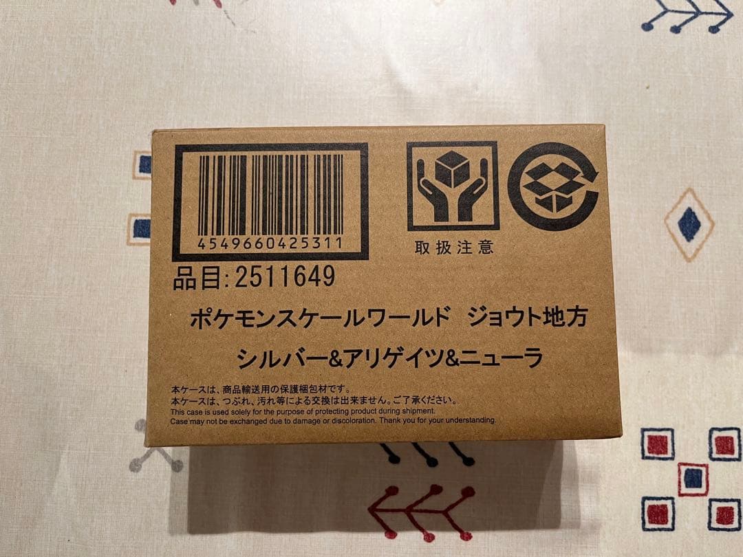 ポケモンスケールワールド　ジョウト地方　シルバー&アリゲイツ&ニューラ