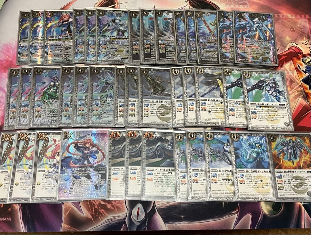 バトルスピリッツ　ブリギット　デッキ