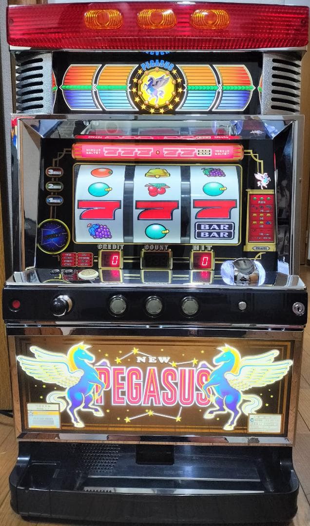 【パチスロ実機】エマ★ニューペガサスブラック【不要機付】