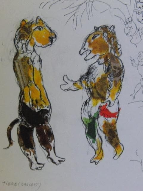 マルク シャガール、【動物たちのバレエ】、希少な画集より