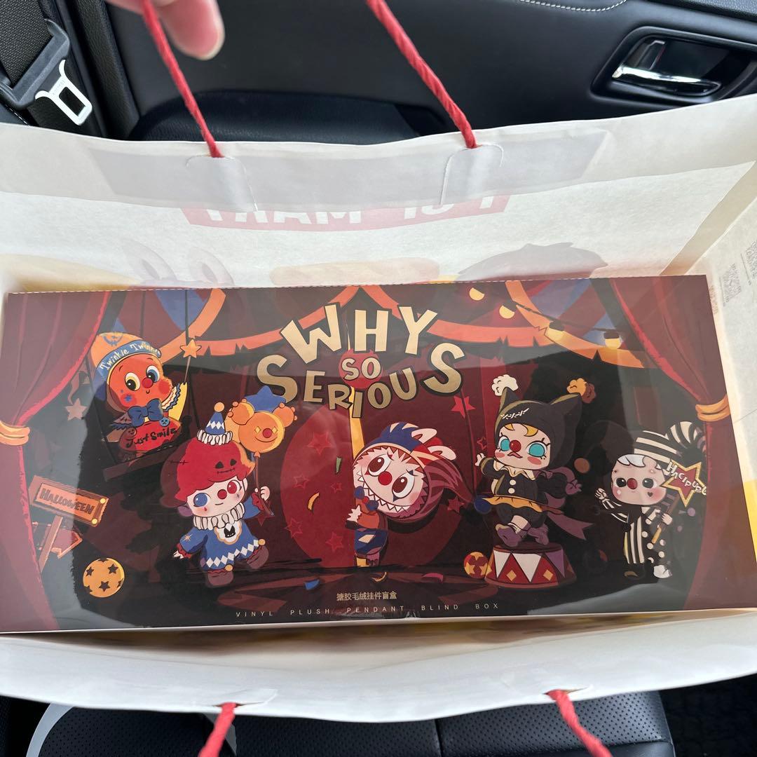 ポップマート WHY SO SERIOUS ぬいぐるみ アソート ピエロ
