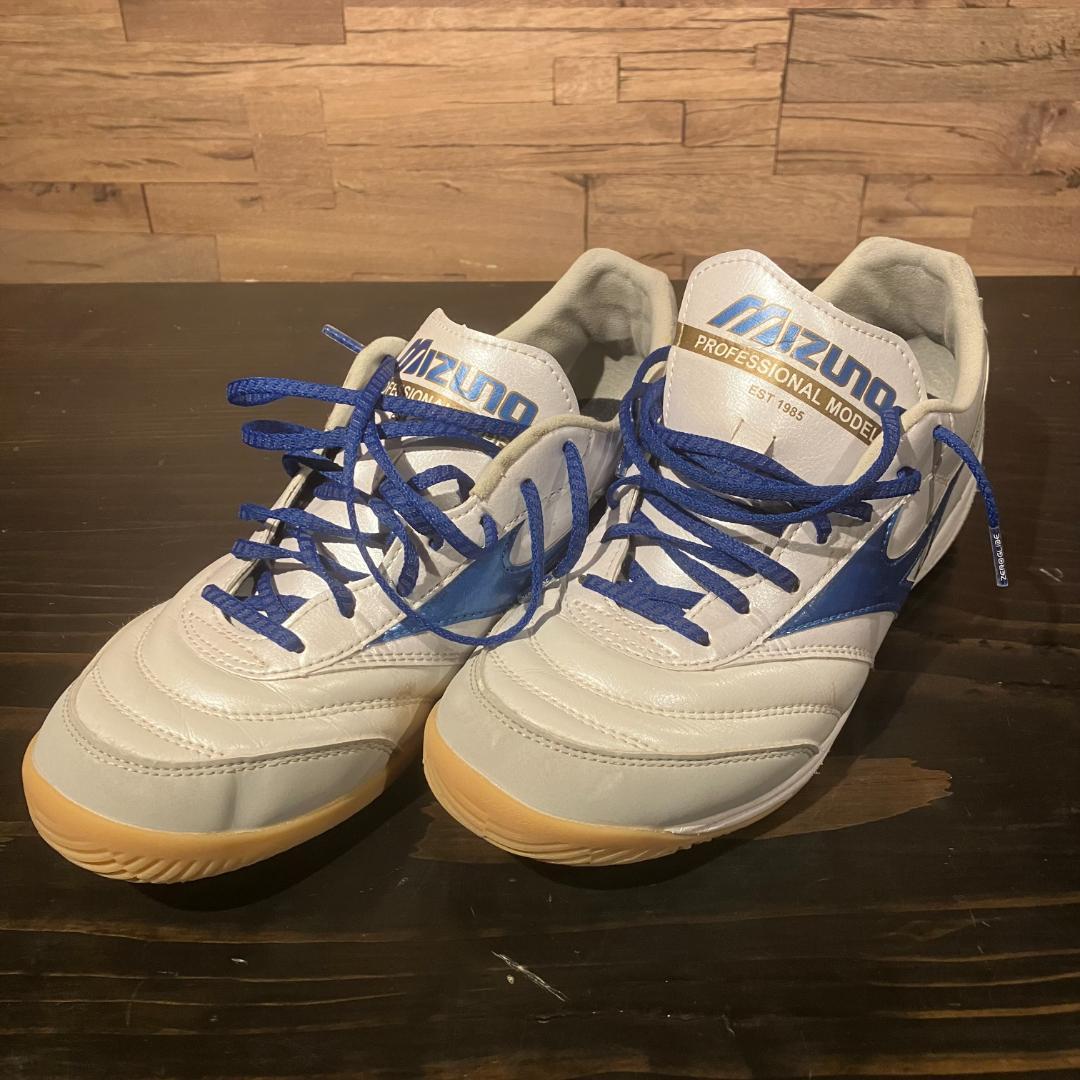 MIZUNO　フットサルシューズ　MORELIA　白/水色/ゴールド　26.5