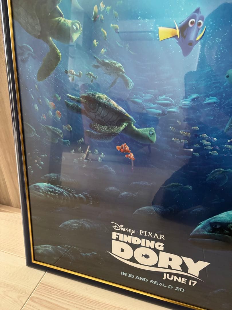 ファインディングドリー　映画館用ポスター額縁付き