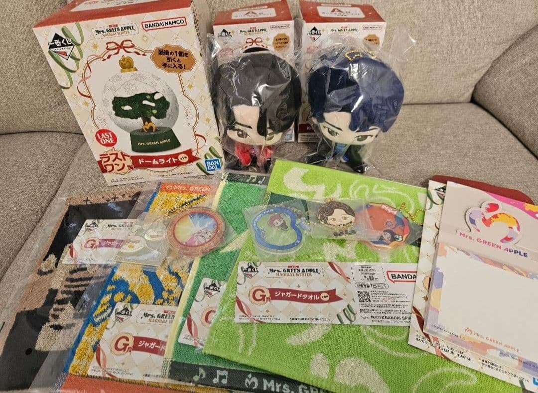 ミセスグリーンアップル 一番くじ A賞 ラストワン賞