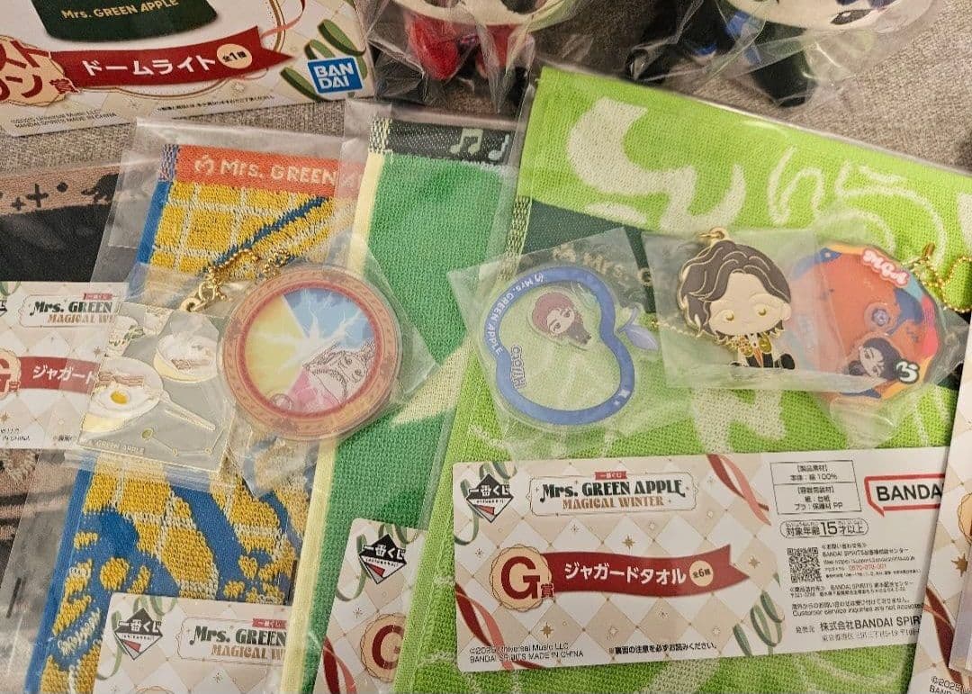 ミセスグリーンアップル 一番くじ A賞 ラストワン賞