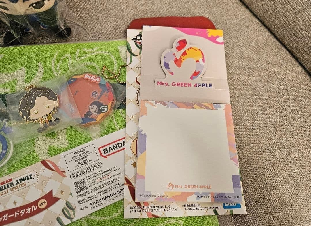 ミセスグリーンアップル 一番くじ A賞 ラストワン賞