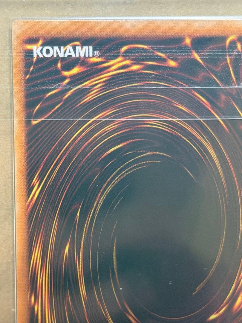 【完美品級】ARS10 不死王リッチー レリーフ