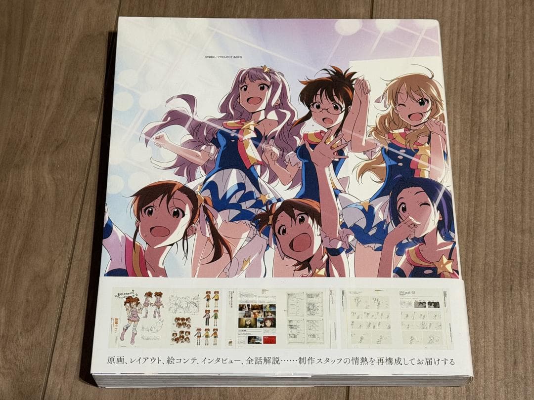 THE IDOLM@STERグッズ　まとめ売り