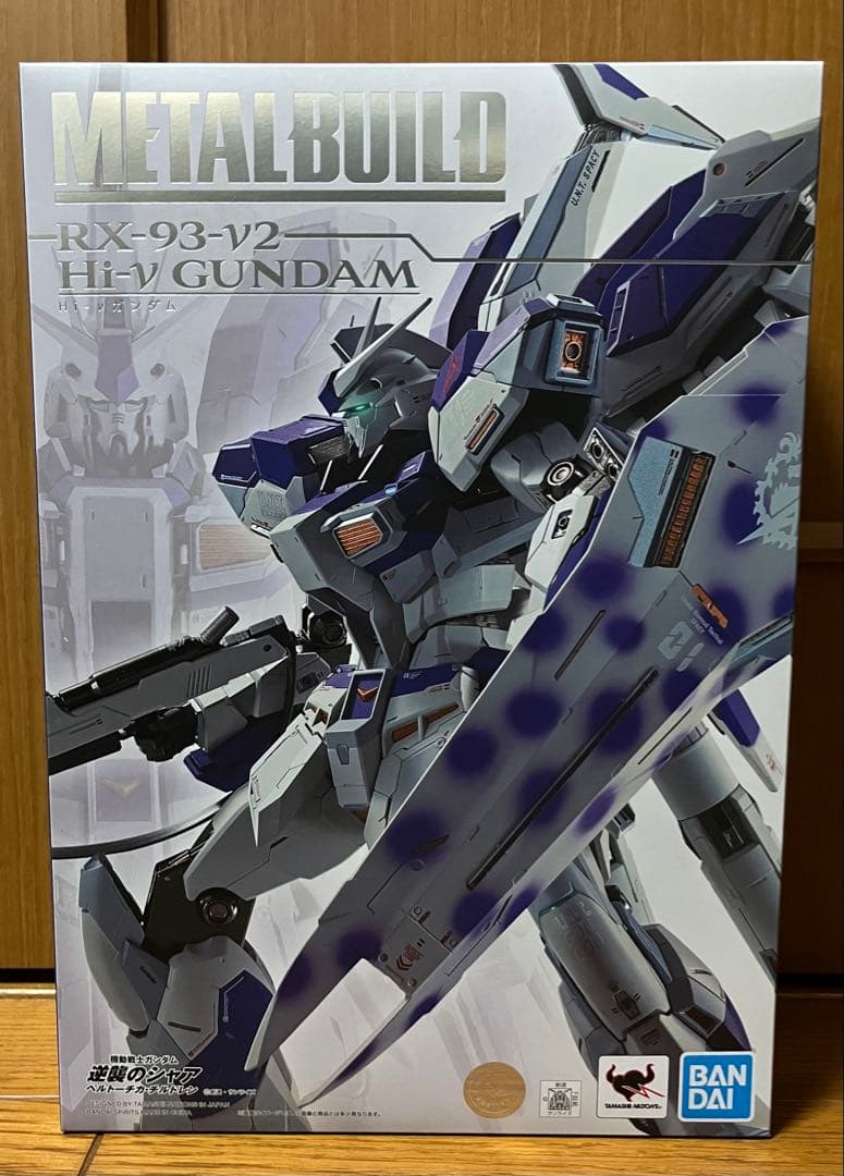 L BUILD Hi-νガンダム　ハイパーメガバズーカランチャー　セット