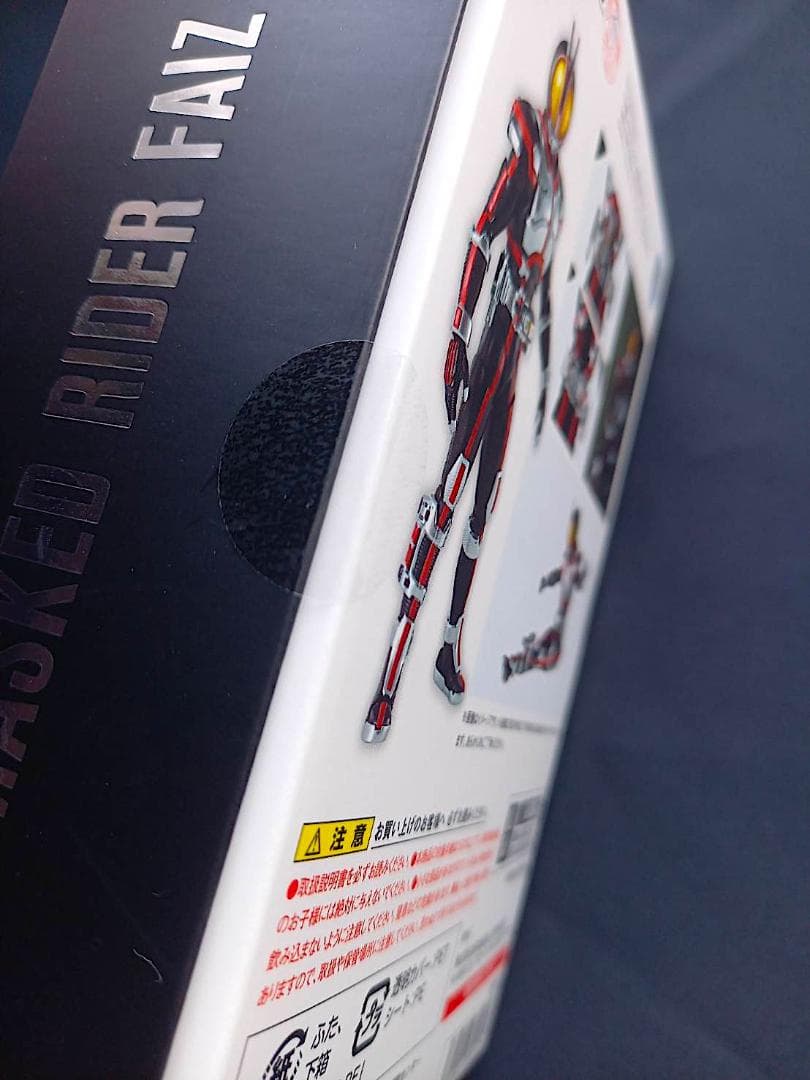 新品未開封　再販版　仮面ライダーファイズ　S.H.Figuarts（真骨彫製法）