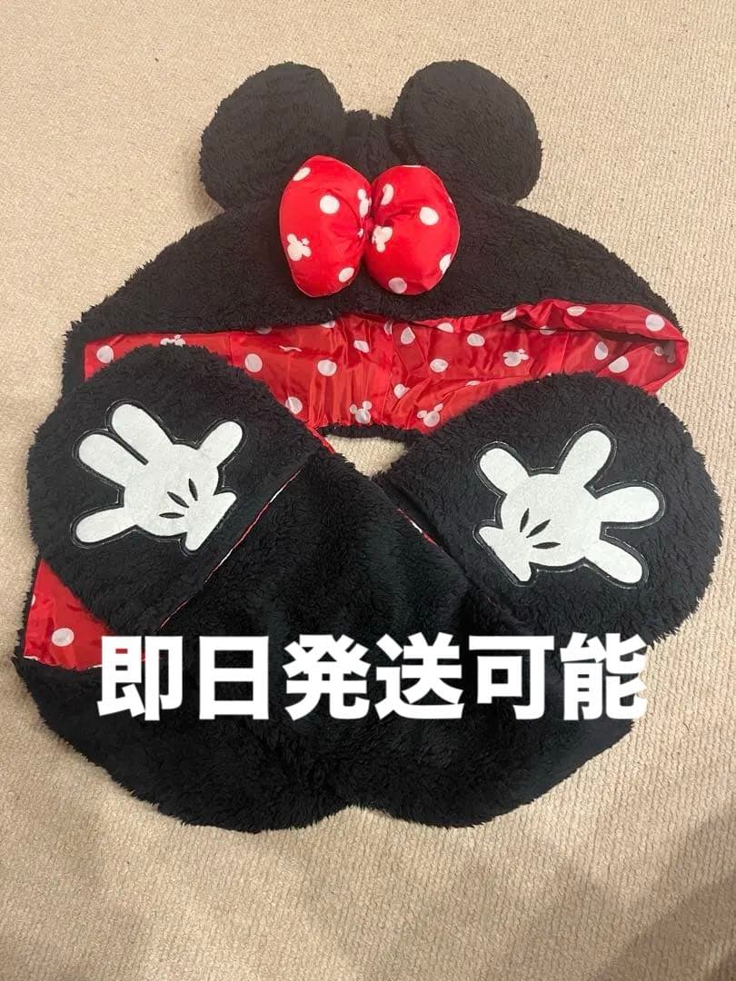 ディズニー　ミニー　ファンキャップマフラー