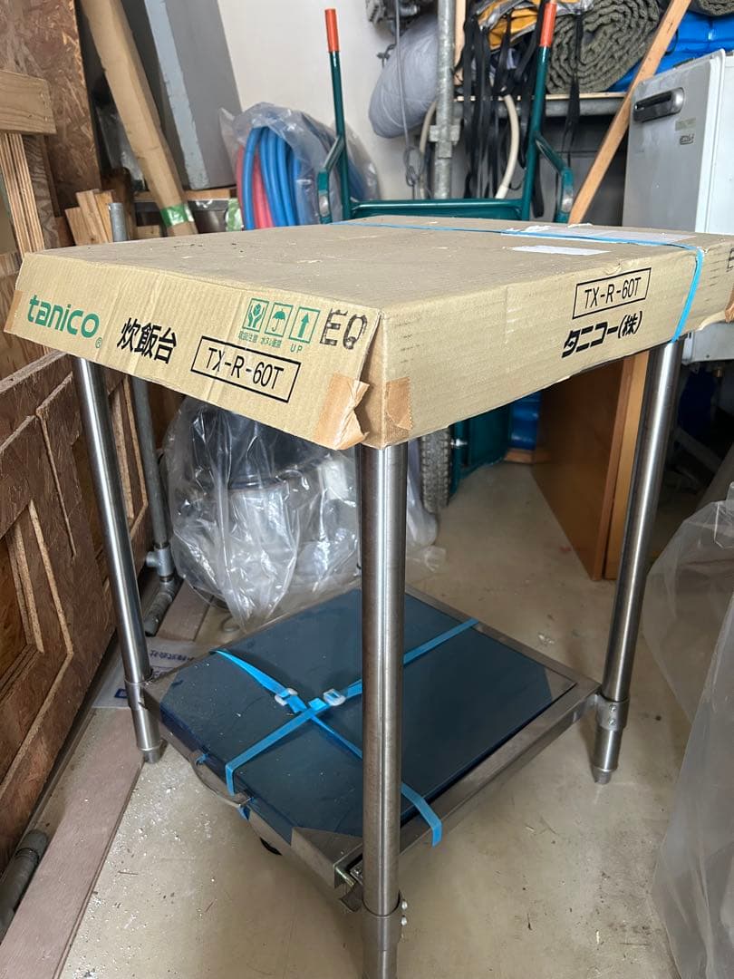 タニコー　炊飯台　TX-R-60T