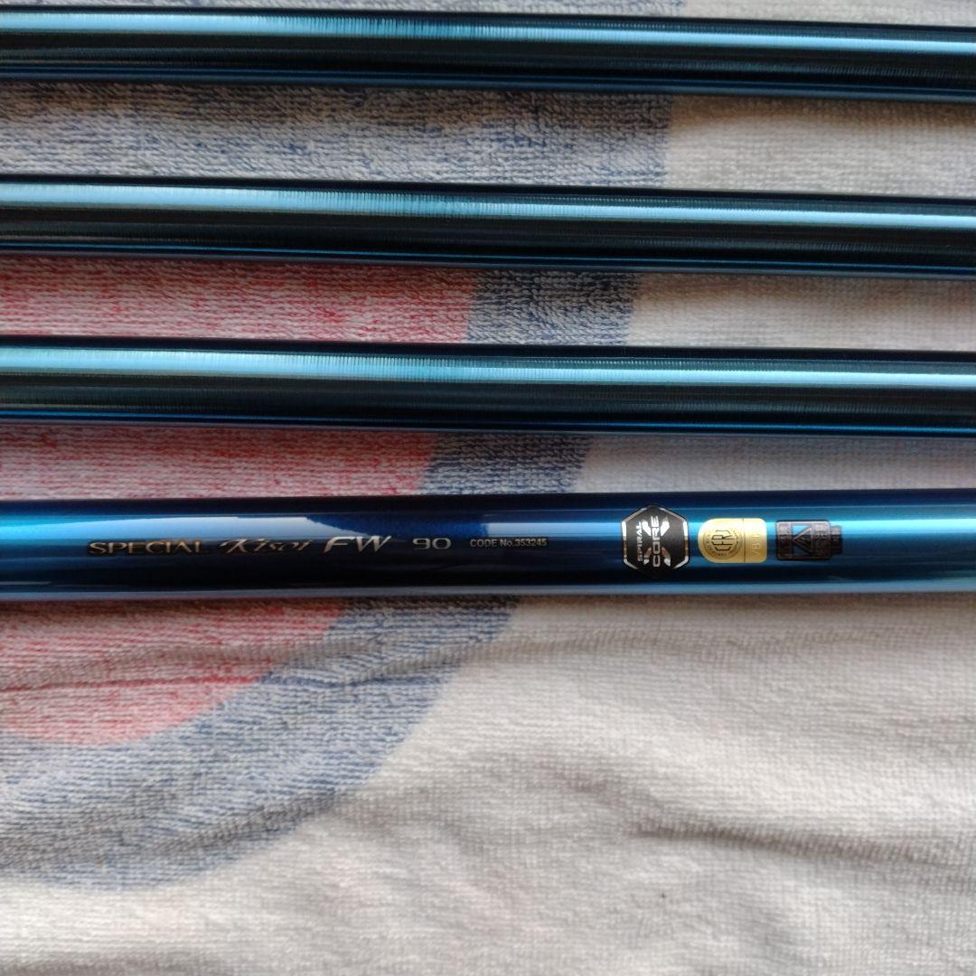 SHIMANO 鮎竿 カーボン製