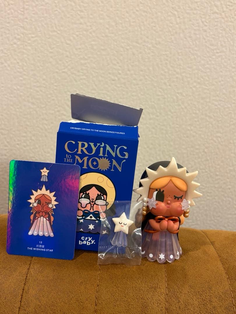 A*様 CRYBABY CRYING TO THE MOON シークレット