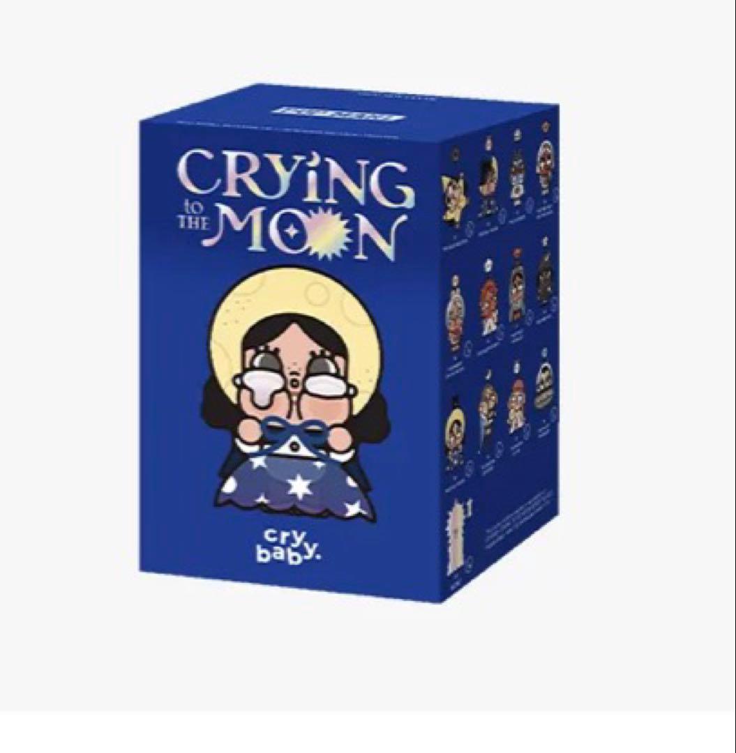 A*様 CRYBABY CRYING TO THE MOON シークレット