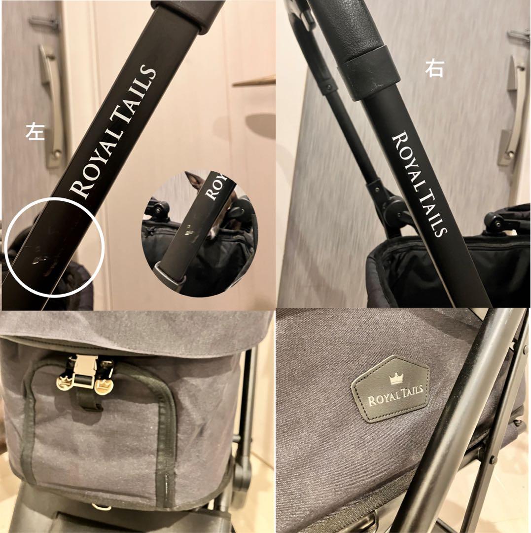折りたたみペットカート　ロイヤルテイルズ フローレンス 正規品黒 レアオプション
