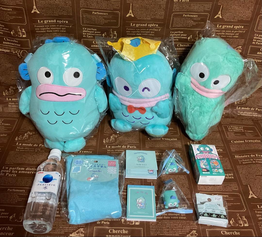 ハンギョドンまとめ売り