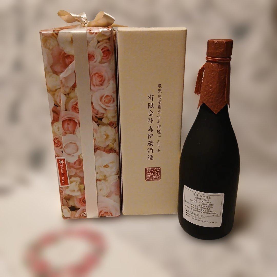 本格焼酎　森伊蔵　720ml　高島屋12月当選品　新品　未開封