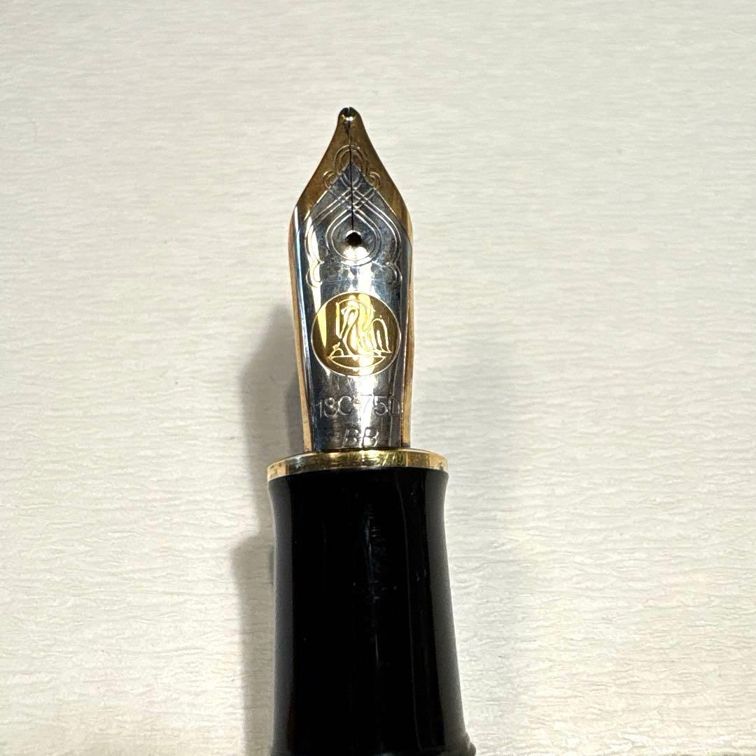 万年筆 ペリカン スーベレーン M1000