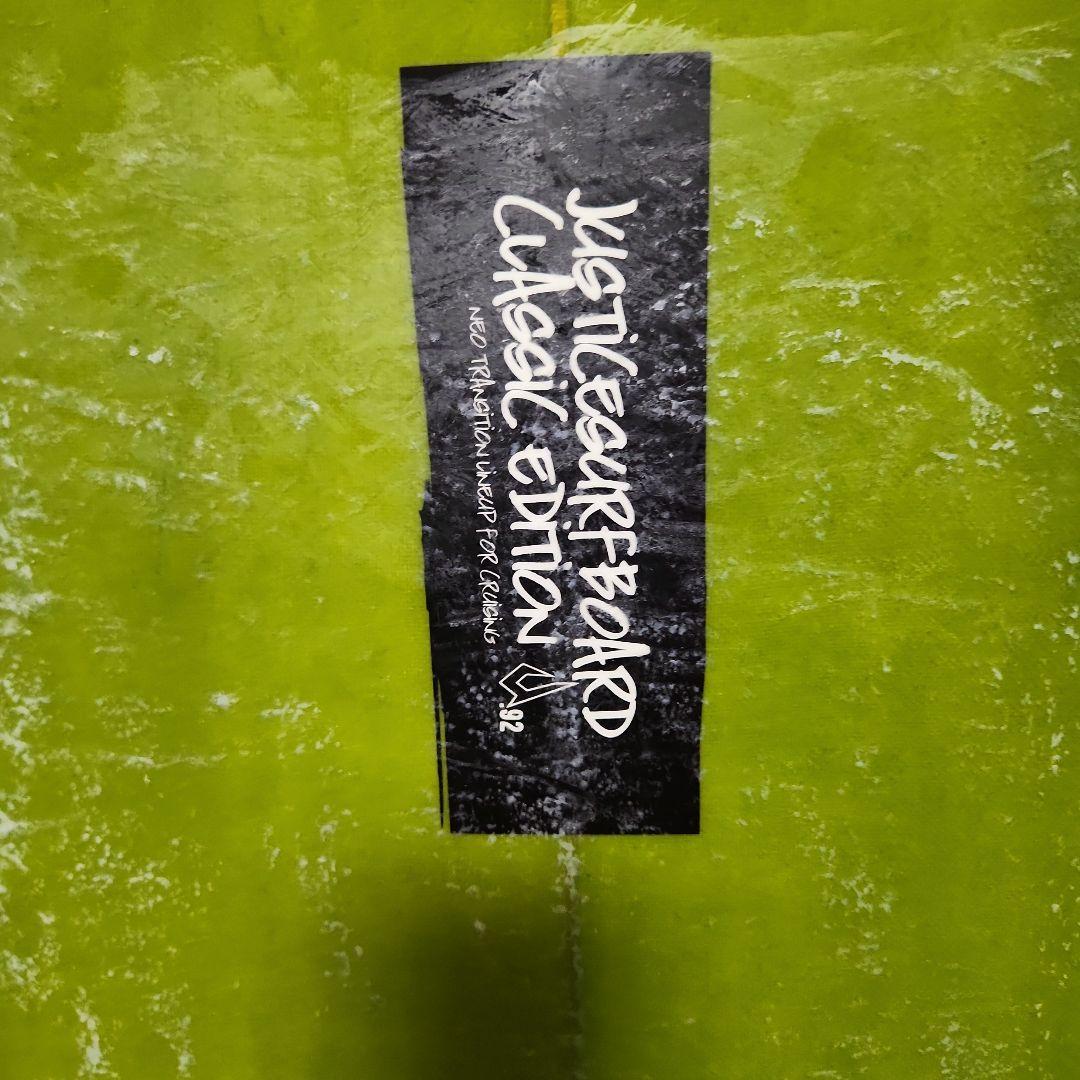 サーフィン・ボディボード Justice Surfboard ClassicEdition