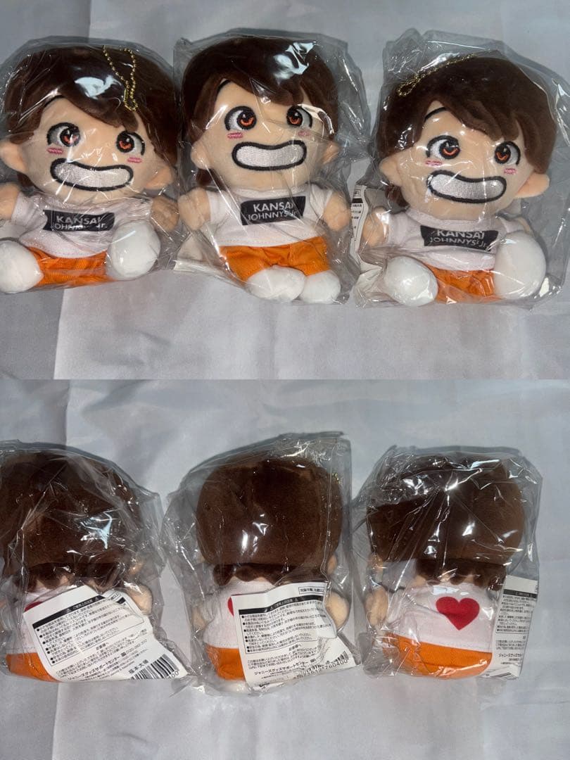 福本大晴　グッズまとめ売り　300点以上