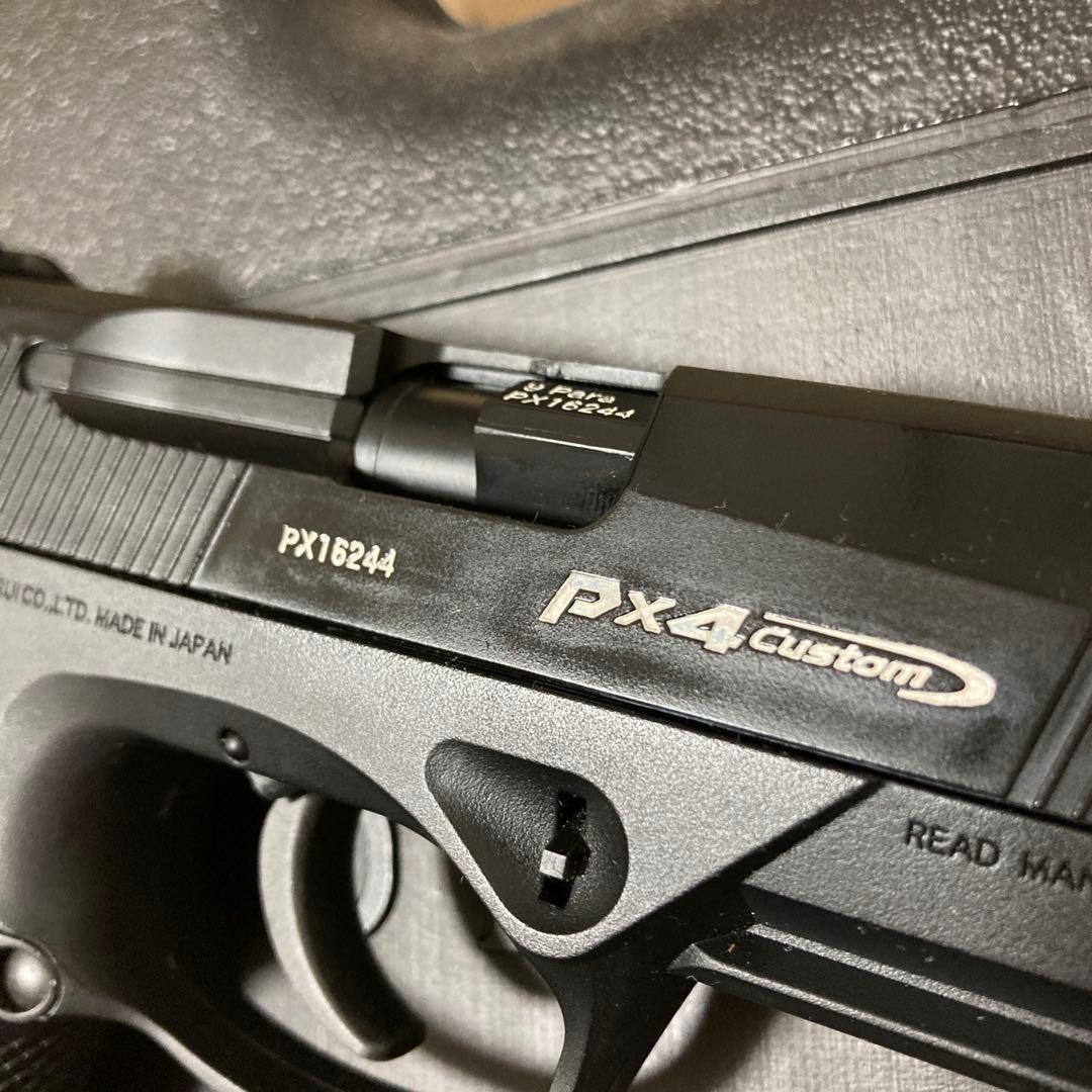 東京マルイ　beretta Px4 custom ガスガン
