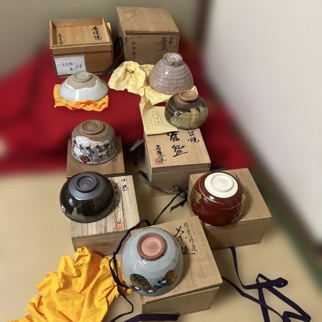 茶道具　茶碗　七点まとめ　未使用品　供箱