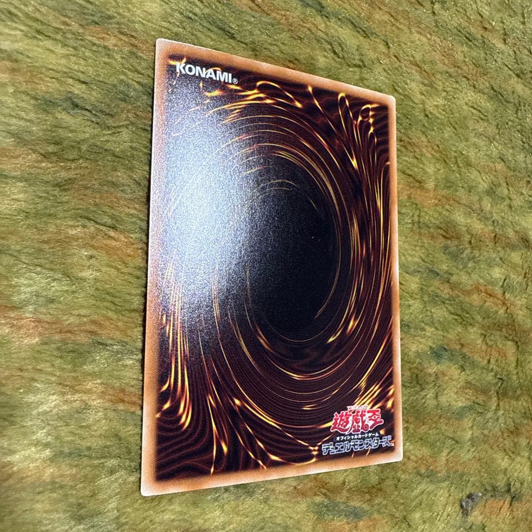 ブラックマジシャン ホロパラ 20ap jp101