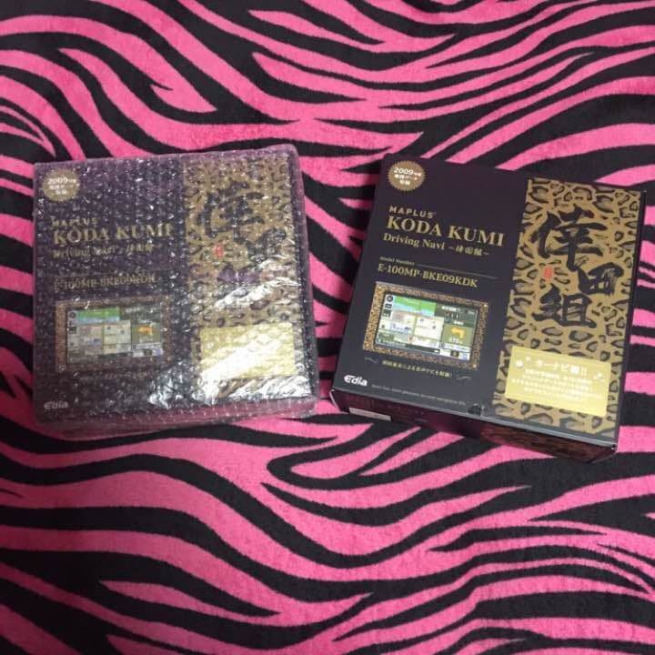 カーナビ♡倖田來未