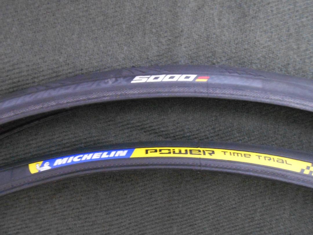 マヴィック　キシリウムプロ　エグザリットSL　c15