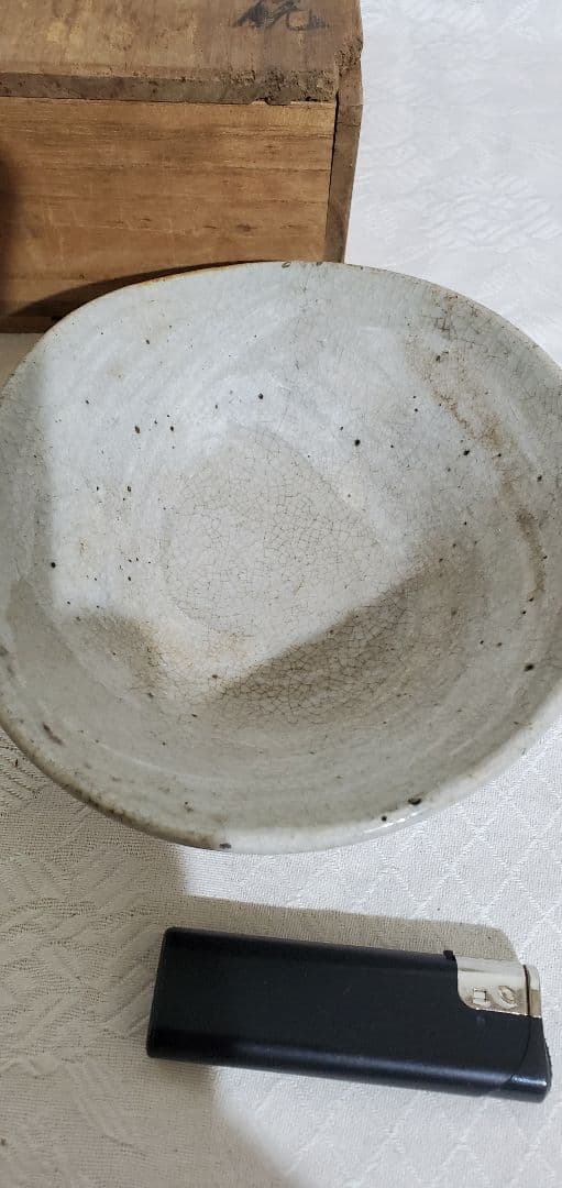 茶道具　編笠形、刷毛目のお茶碗、時代物　骨董品、美術品