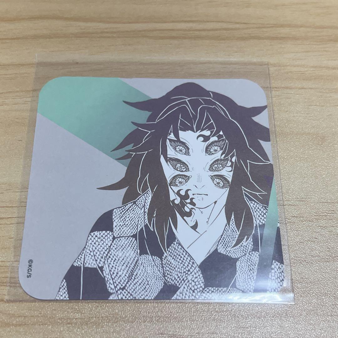 鬼滅の刃 黒死牟 縁壱 木製カレンダー イラストシート