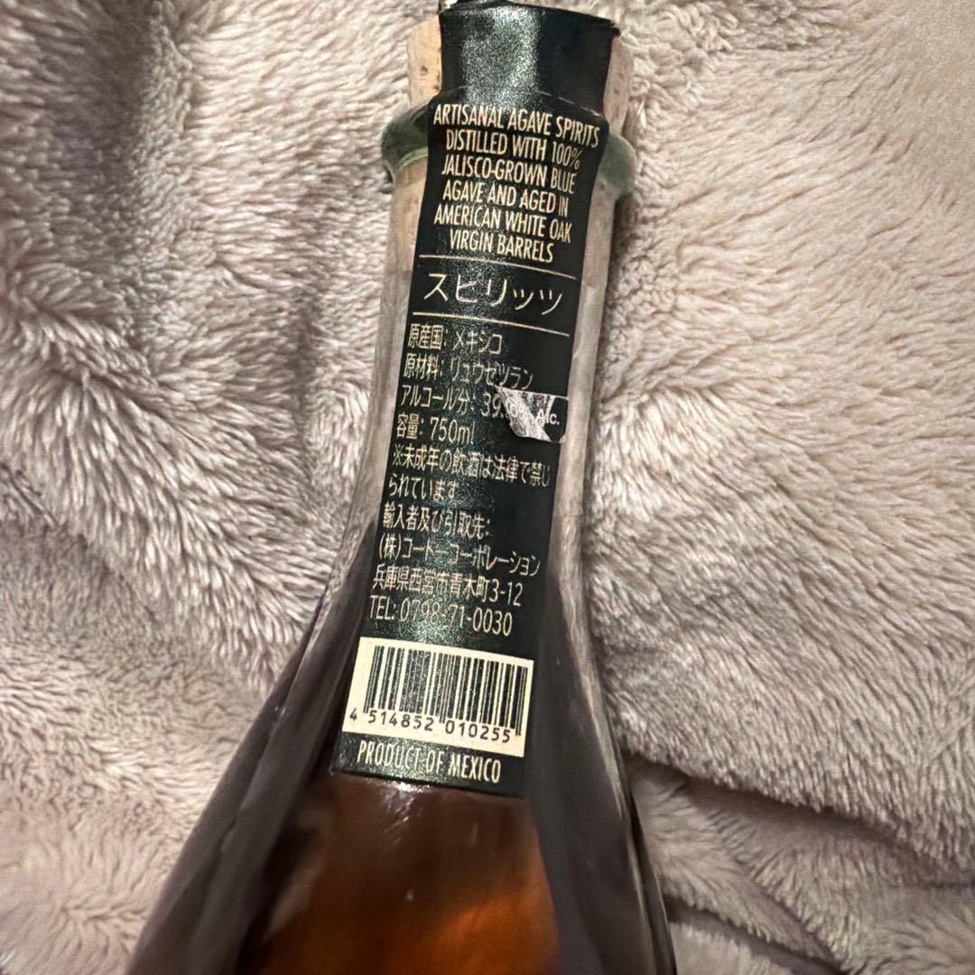 FORBIDIDO アガベスピリッツ 750ml 39%