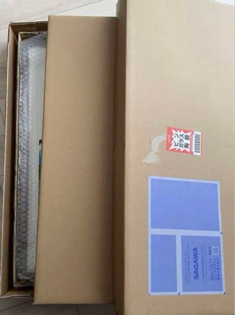 荒川弘　銀の匙　直筆サイン入り　複製原画　鋼の錬金術師