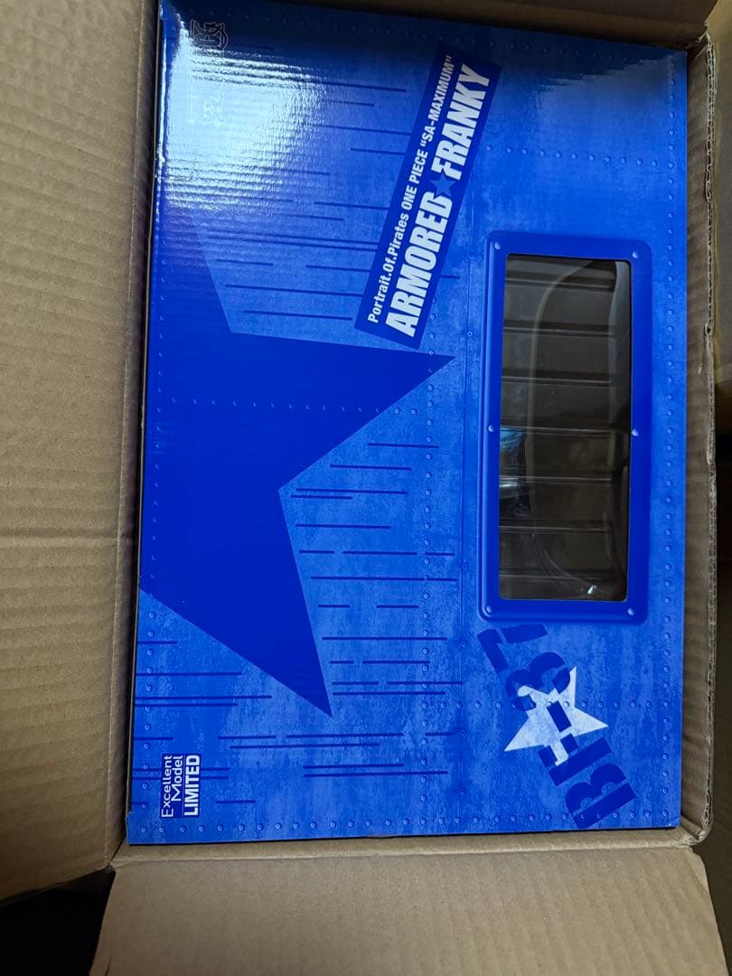 ワンピース POP SA-MAXIMUM アーマード・フランキー フィギュア再販