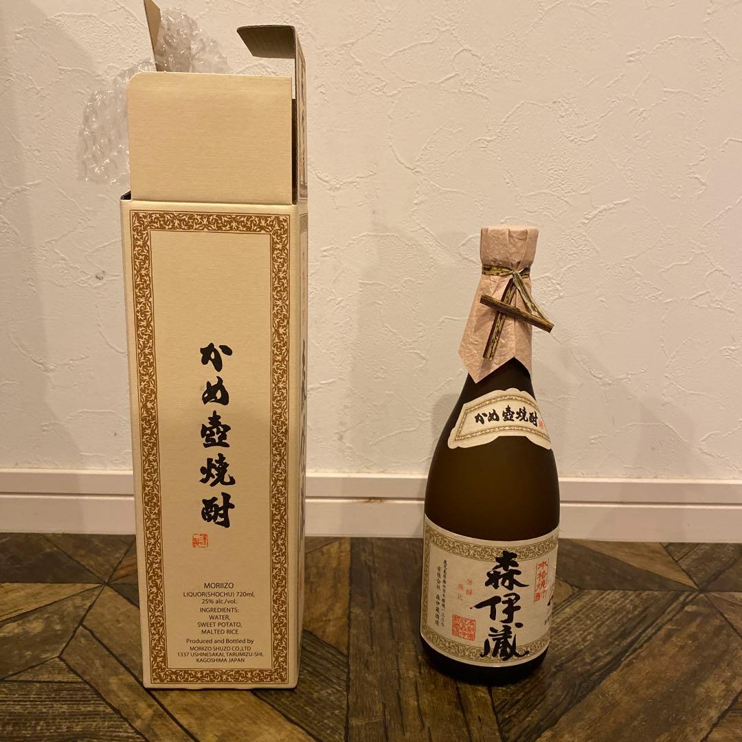 K*O様 森伊蔵 本格焼酎