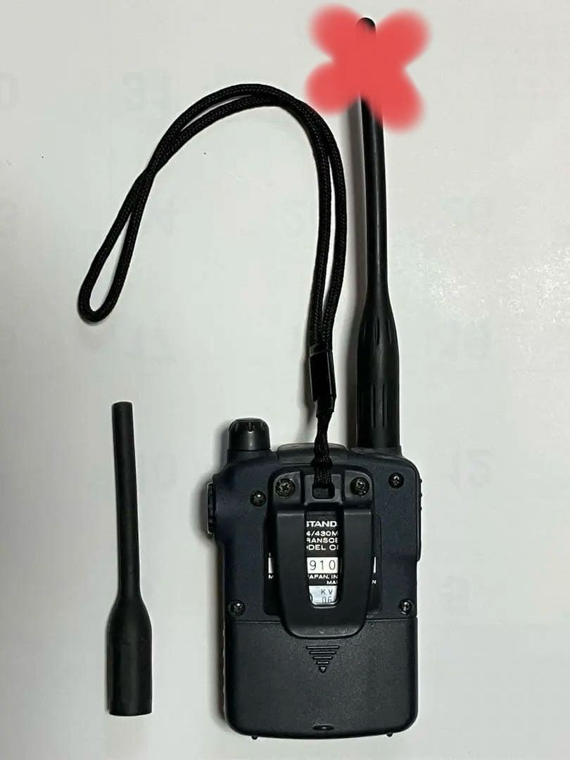 アマチュア無線機　ハンディー STANDARD C501 W BANDER