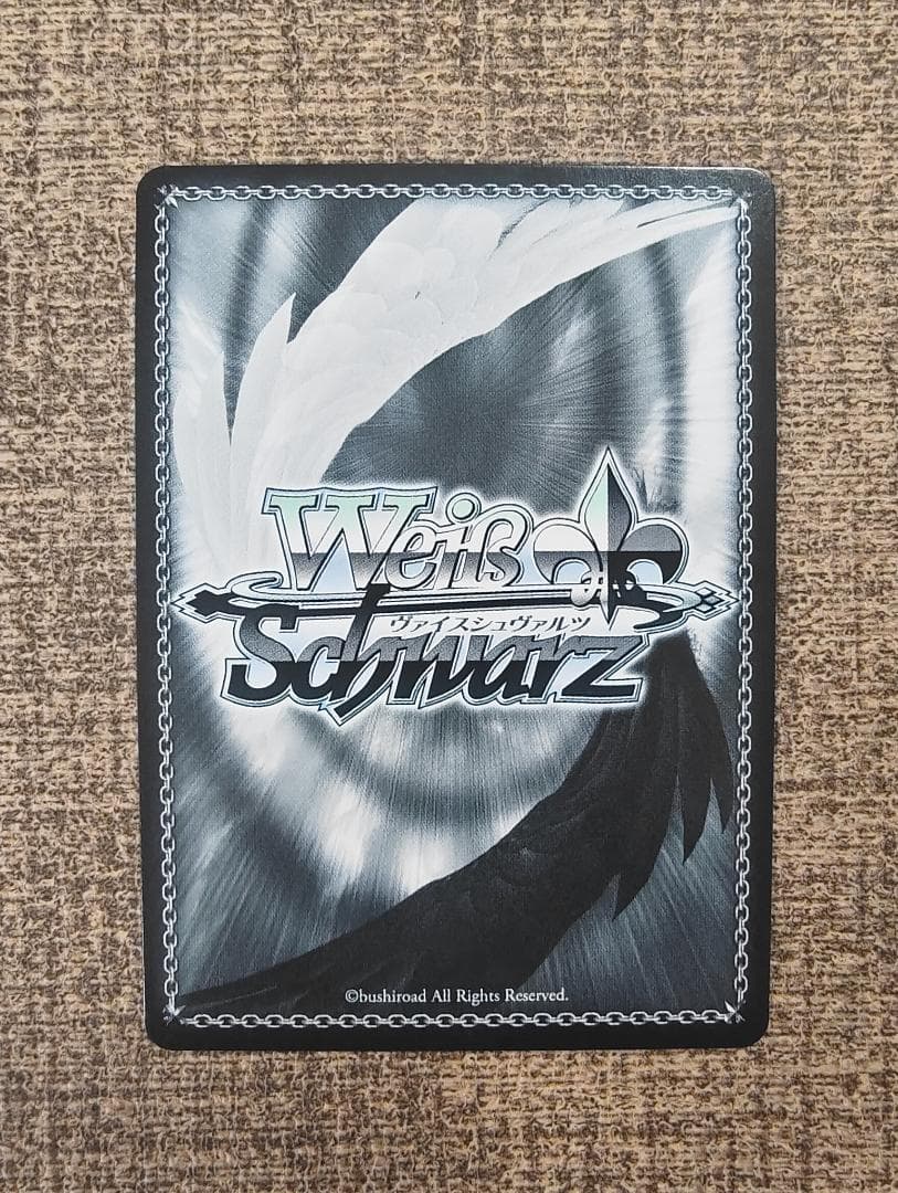 ヴァイスシュヴァルツ　貴方だけに捧ぐ　アルベドSEC サイン