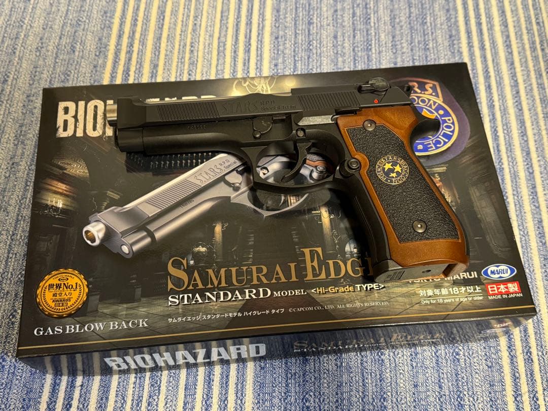 『美品』東京マルイ SAMURAI EDGE STANDARD