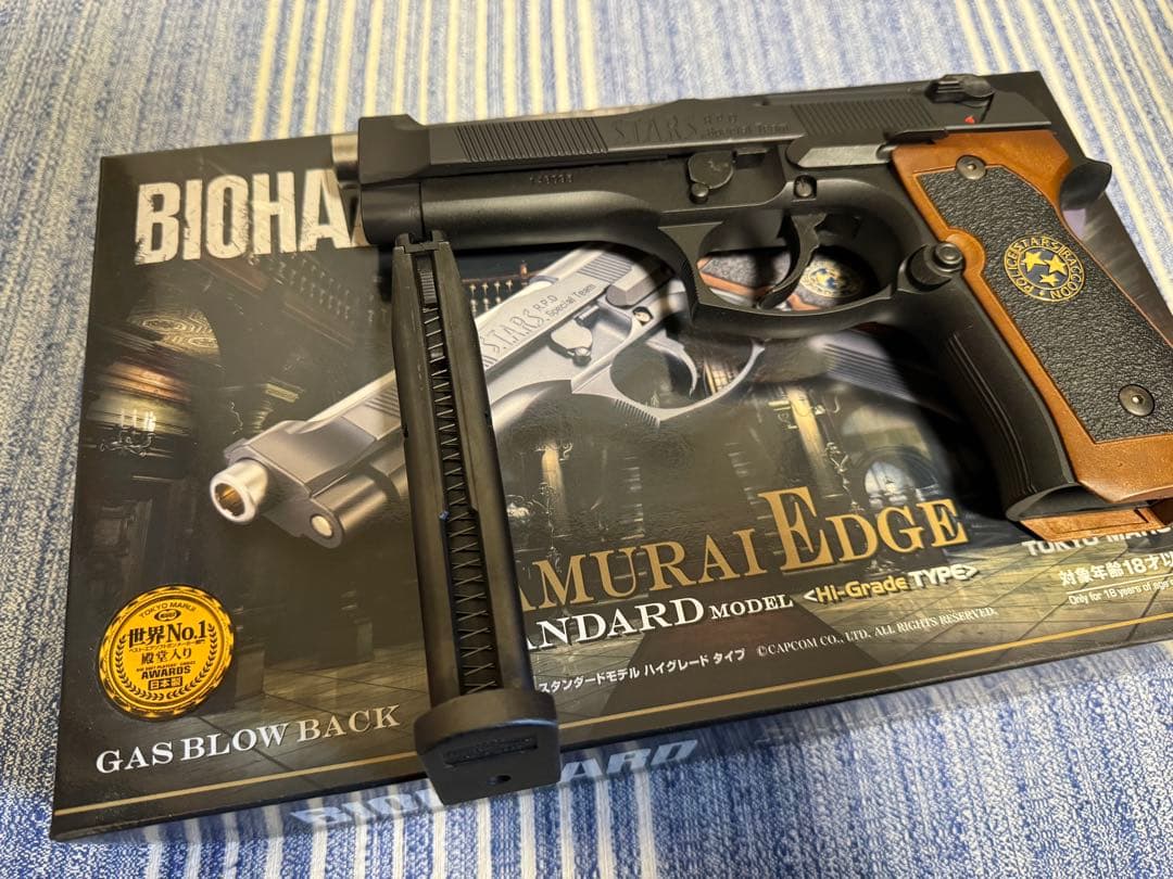 『美品』東京マルイ SAMURAI EDGE STANDARD