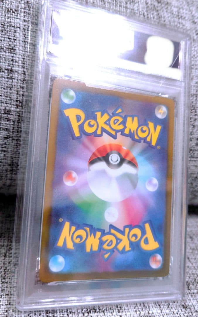 【PSA10】メガリザードンX ex sar インフェルノX　完全ワンオーナー品