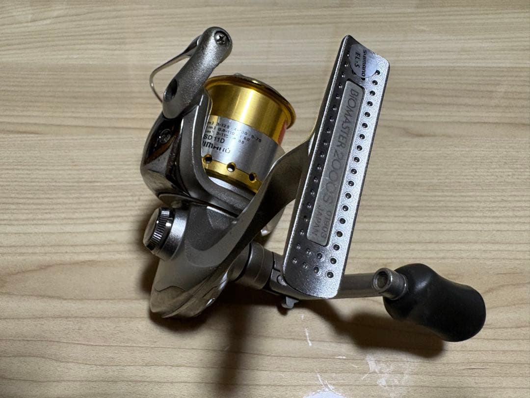 シマノ　バイオマスター2000S