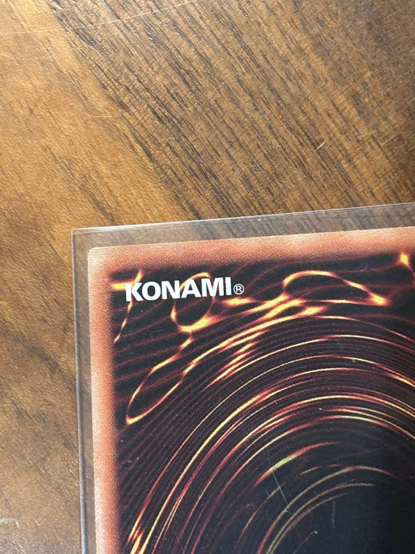 遊戯王　閃刀姫カイナ　20thシークレット