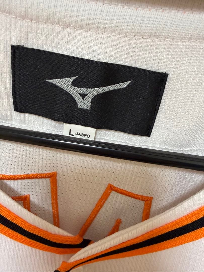 ジャイアンツ　レプリカユニフォーム